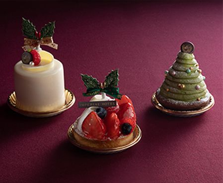 クリスマスケーキ19天満橋帝国ホテル大阪の予約は 予約特典も あなたとつながりたい 懸け橋ノート