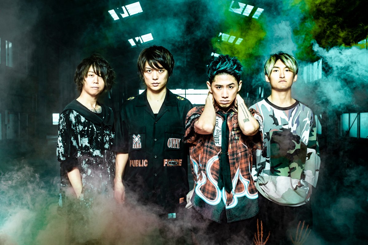 Oneokrockライブ19愛媛のセトリネタバレ 座席や感想 あなたとつながりたい 懸け橋ノート